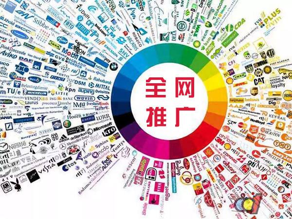 韩城传统企业进行网络营销需要注意的几个基础策略