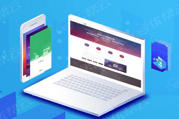 韩城分析企业在网页设计中需要注意的几个常见问题